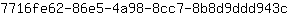 7***c