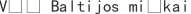 V***i