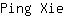 P***e