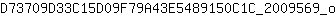 D***o