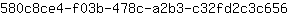 5***6
