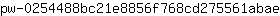 p***e
