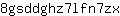 8***x