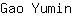 G***n