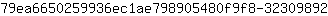 7***2