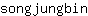 s***n