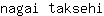 n***i