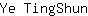 Y***n
