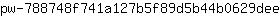 p***e