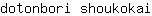 d***i