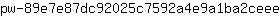p***e