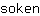 s***n