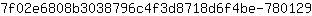 7***9