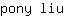 p***u