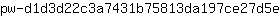 p***e
