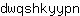 d***n