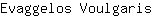 E***s