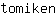 t***n