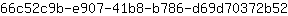 6***2