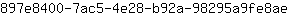 8***e