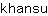 k***u