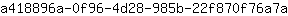 a***a