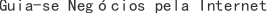 G***t
