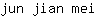 j***i