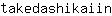 t***n