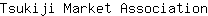 T***n