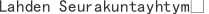 L***mä