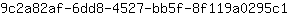 9***1
