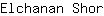 E***r