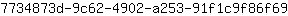 7***9