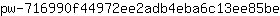 p***e