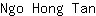 N***n