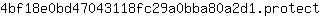 4***t