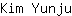 K***u