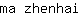 m***i