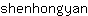 s***n