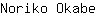 N***e