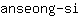 a***i