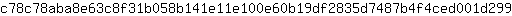 c***9