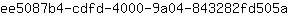 e***a