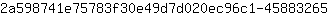 2***5