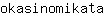 o***a