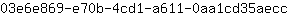 0***c