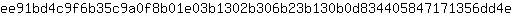e***e