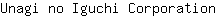 U***n