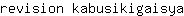 r***a